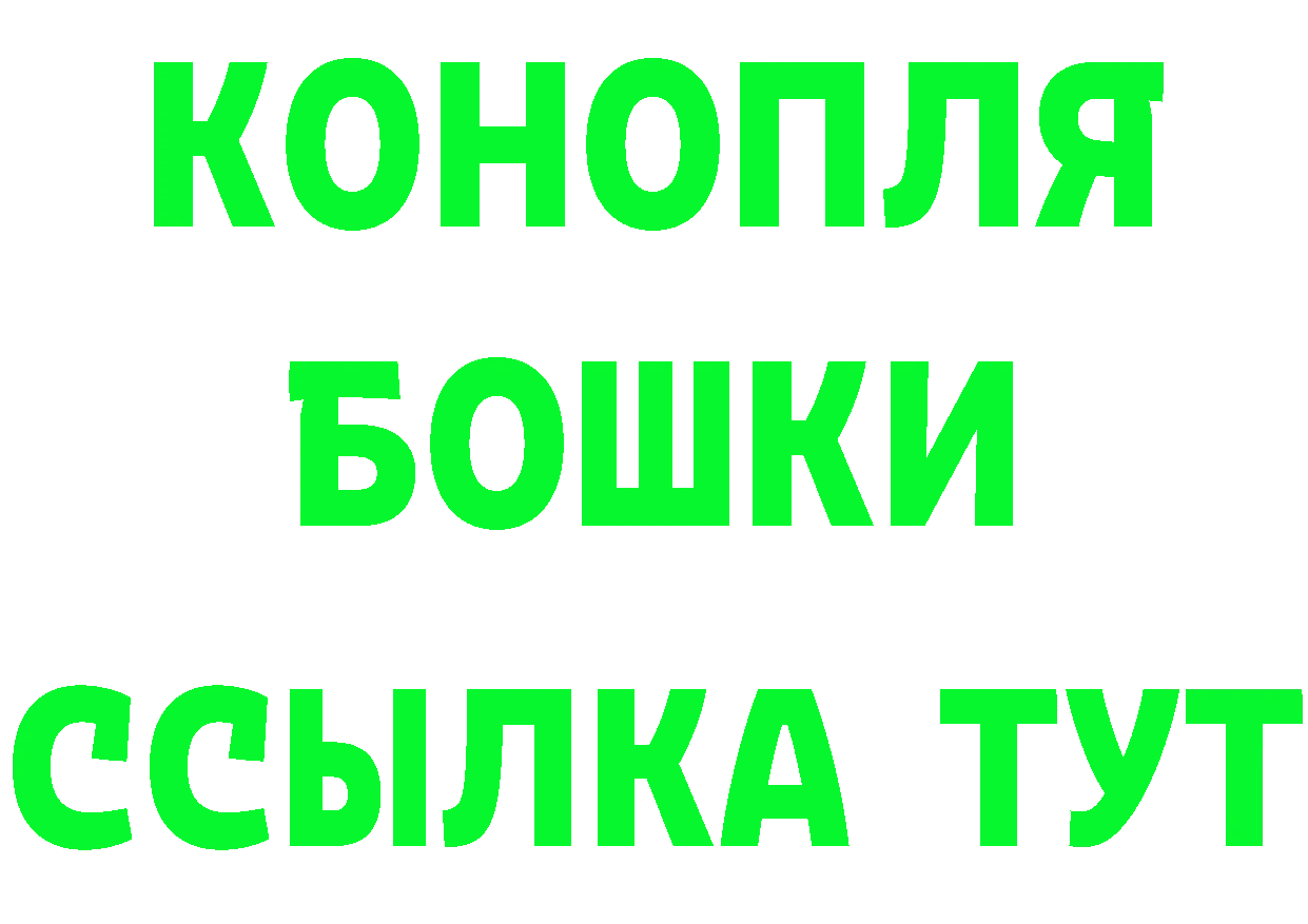 Cannafood конопля зеркало это blacksprut Верхний Уфалей