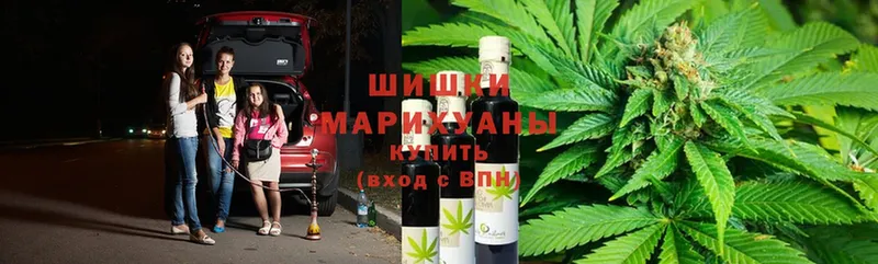 Конопля White Widow  Верхний Уфалей 